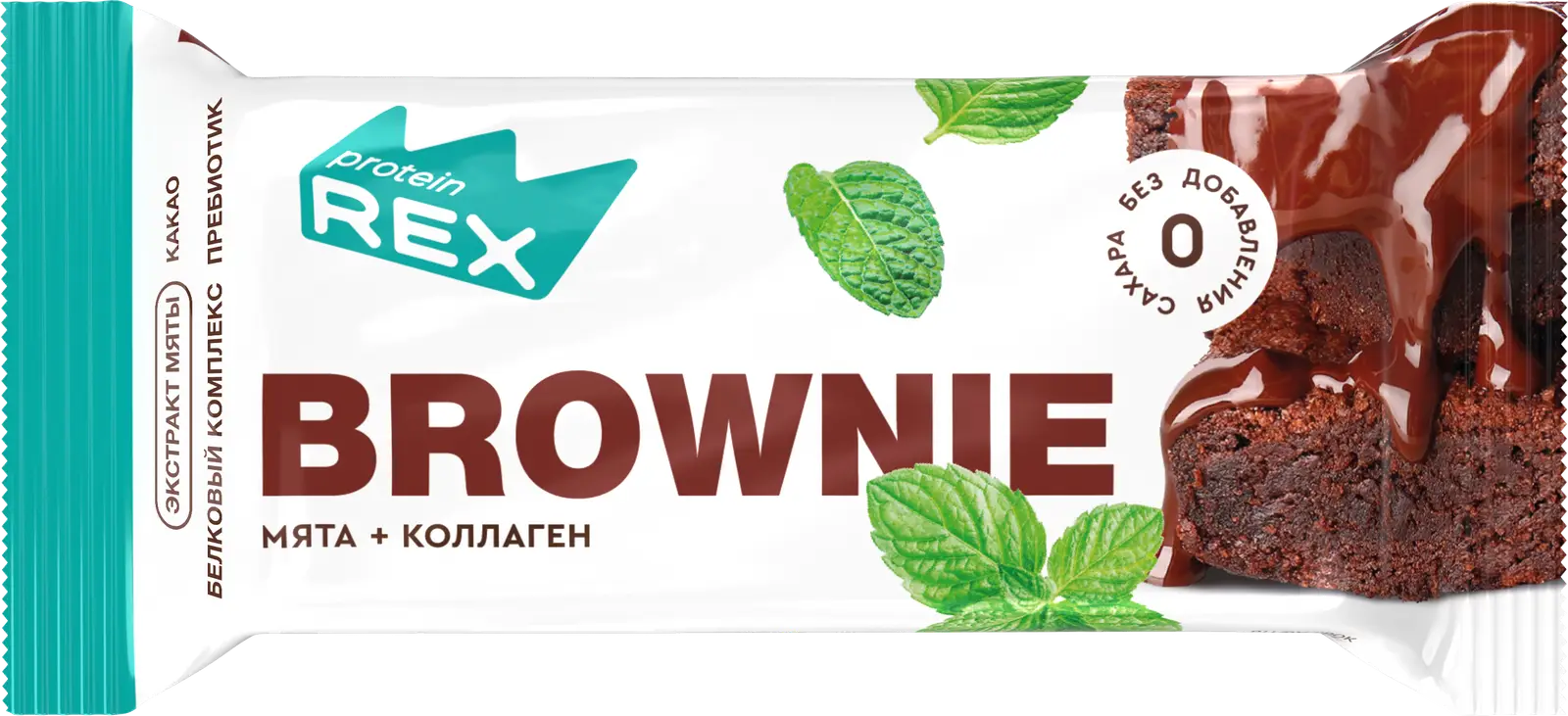 Изображение товара Пирожное Protein Rex протеиновое Брауни мятное с коллагеном 50г