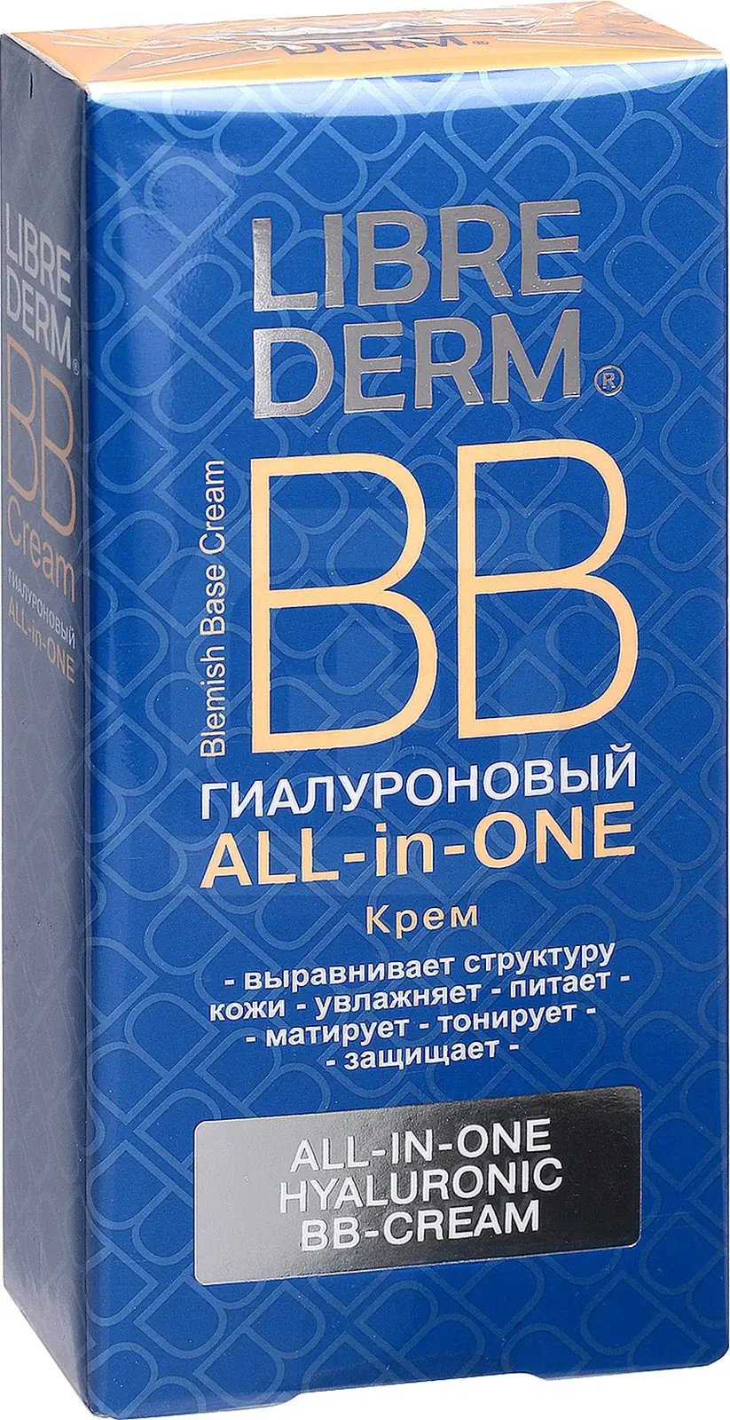 Вв-крем librederm гиалуроновый all-in-one 50мл