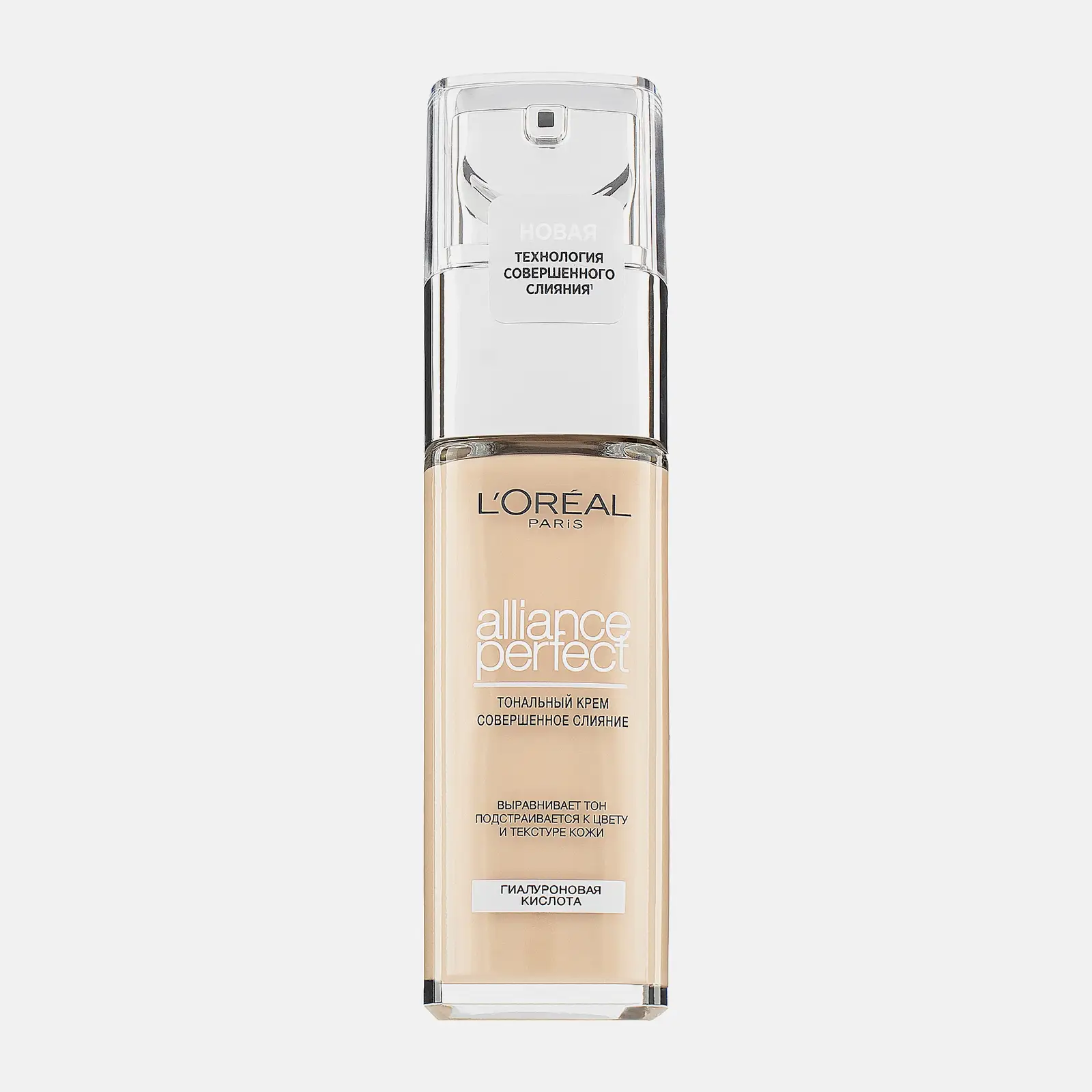 Тональный крем L’Oréal Paris Alliance Perfect тон 1.5N 
