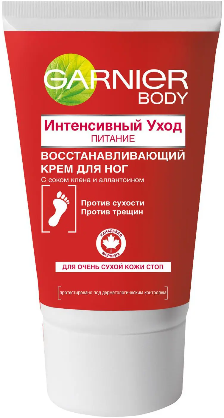 Крем для ног Garnier Body Интенсивный Уход 100мл