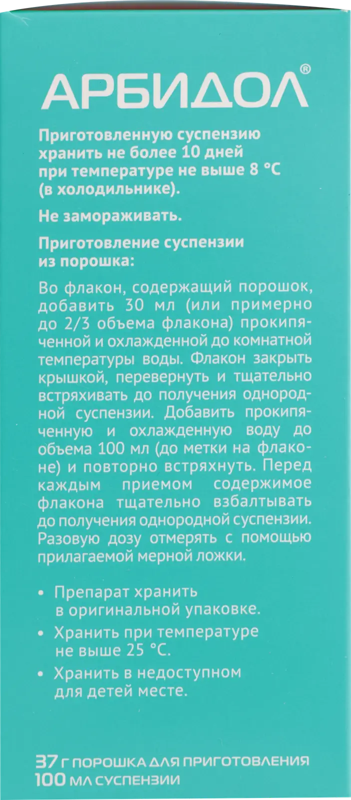 Заблокировали (заморозили) страницу ВКонтакте. Что делать? | Alex Lik | Дзен