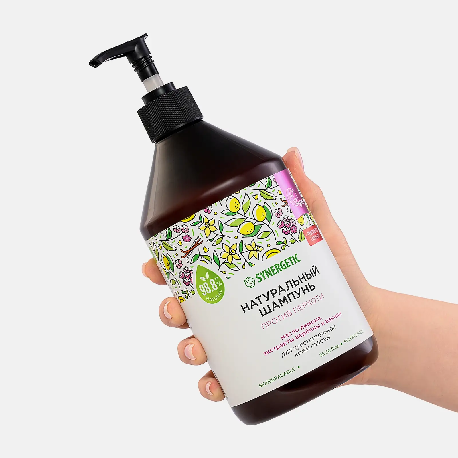 Шампунь Synergetic для чувствительной кожи бессульфатный против перхоти 750мл