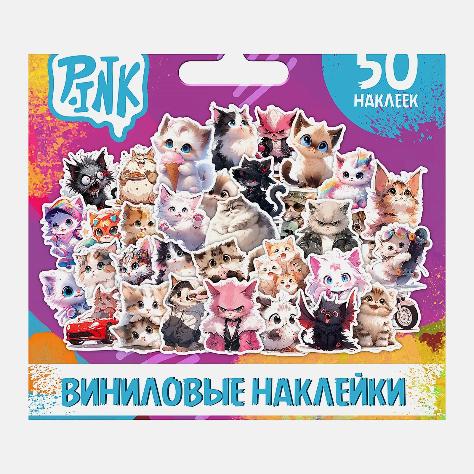 Набор виниловых наклеек Котики P.Ink 50шт