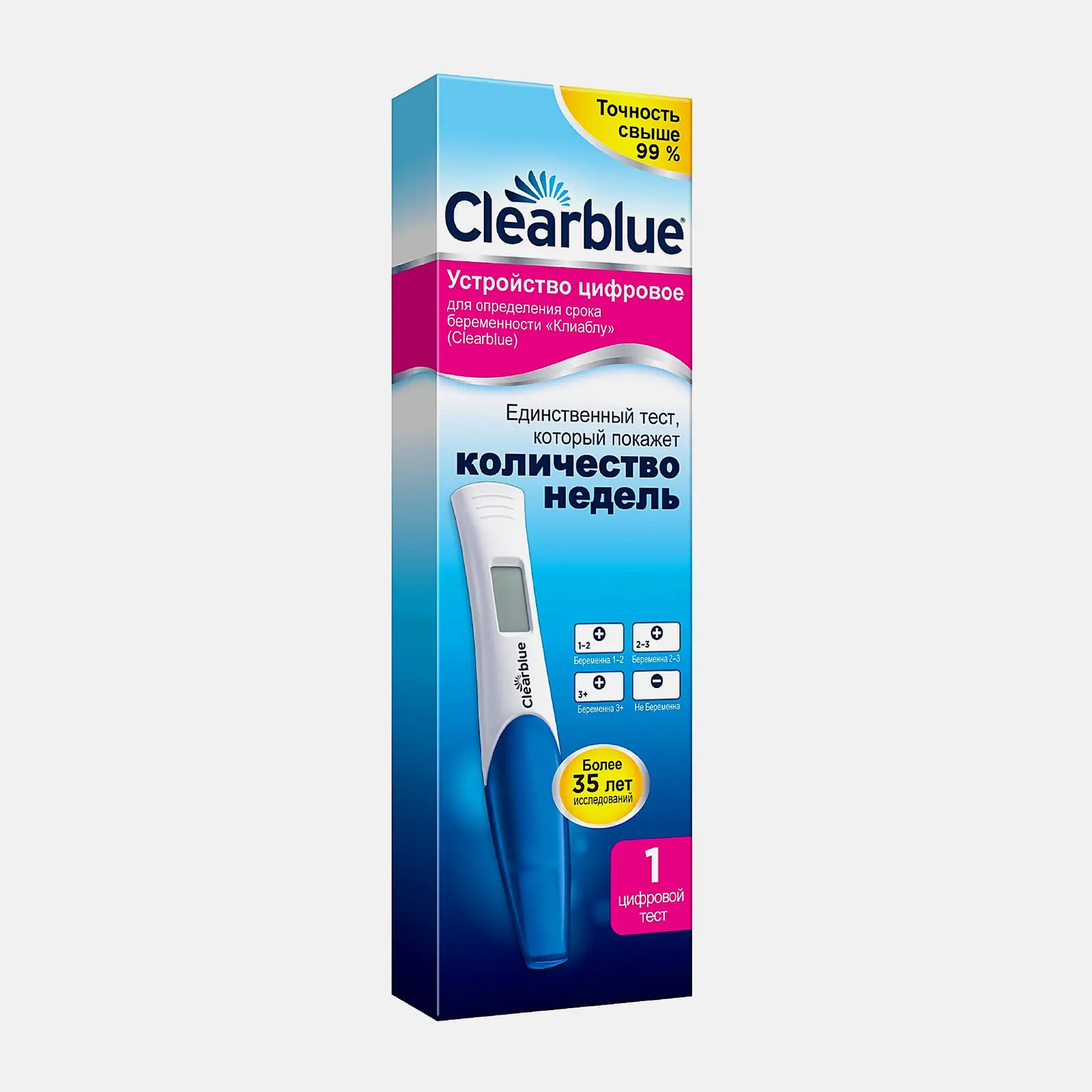 Тест цифровое устройство Clearblue для определения срока беременности