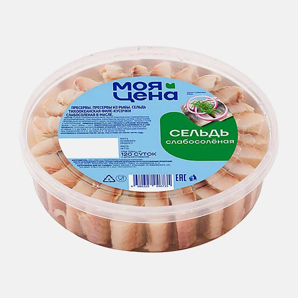 Сельдь слабосоленая кусочки филе в масле Моя цена 300г
