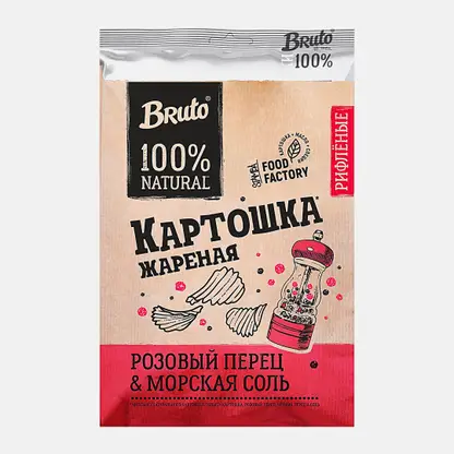 Чипсы Bruto с морской солью и розовым перцем