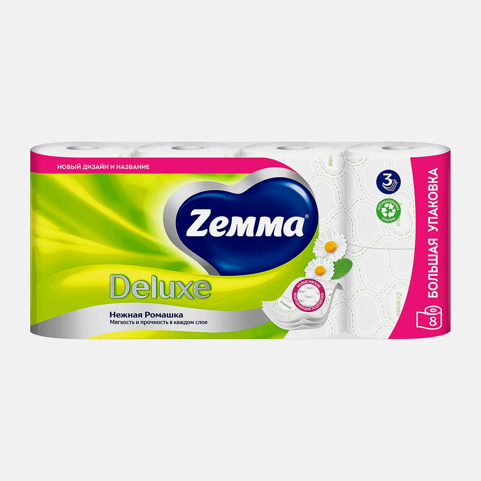 Туалетная бумага с ароматом цветов Deluxe Zemma 8 рулонов 3 слоя - фото 2