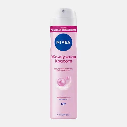 Антиперспирант Жемчужная красота NIVEA 150мл