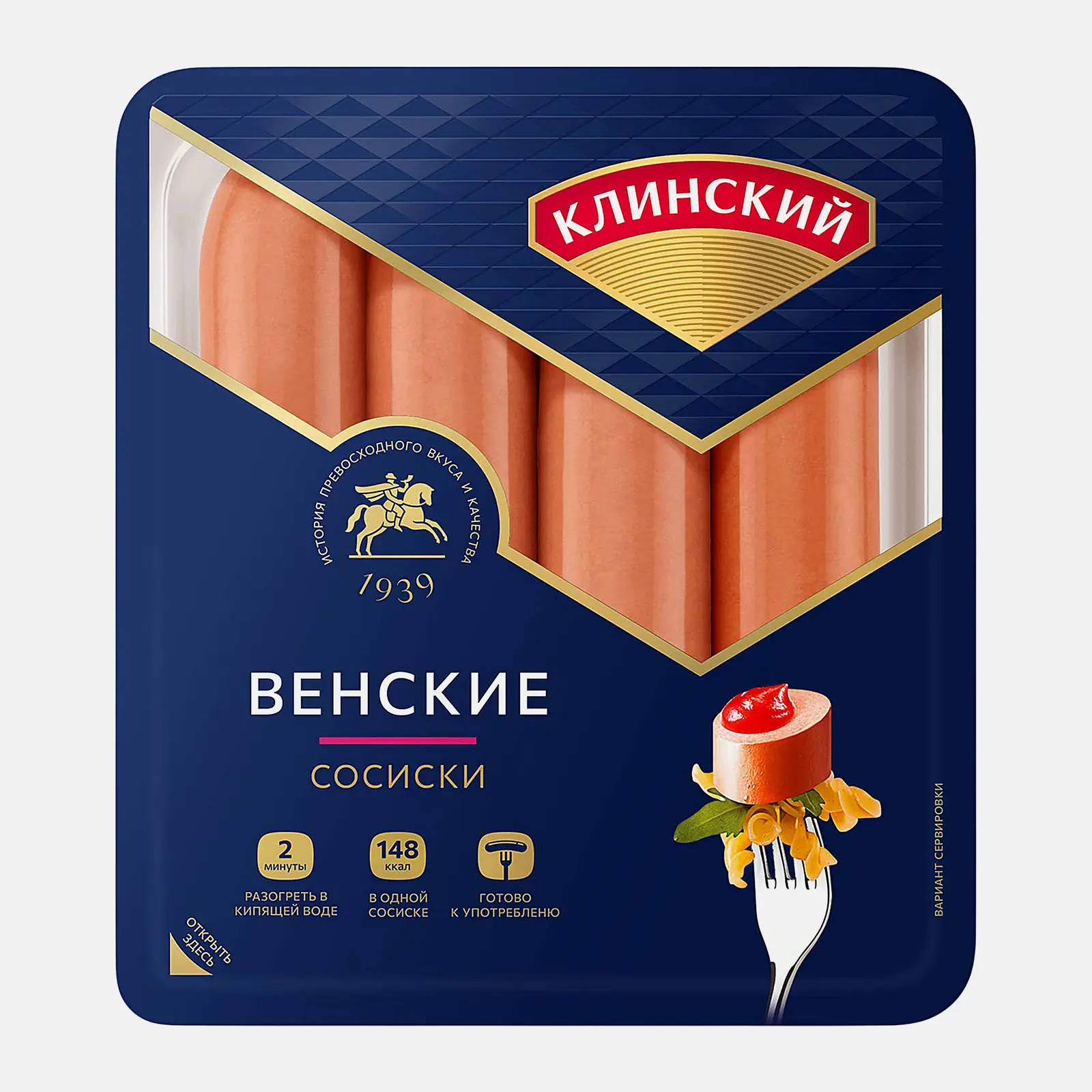 Изображение товара Сосиски Венские Клинский 410г с натуральными ингредиентами Изображение товара Сосиски Венские Клинский 410г с натуральными ингредиентами