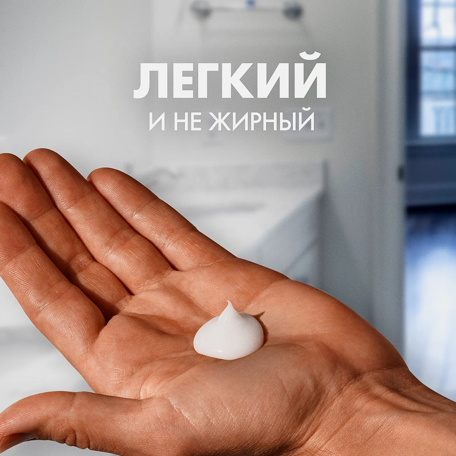 Бальзам Gillette после бритья Комфортное охлаждение 100мл - фото 3