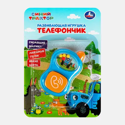 Игрушка-погремушка Умка в ассортименте