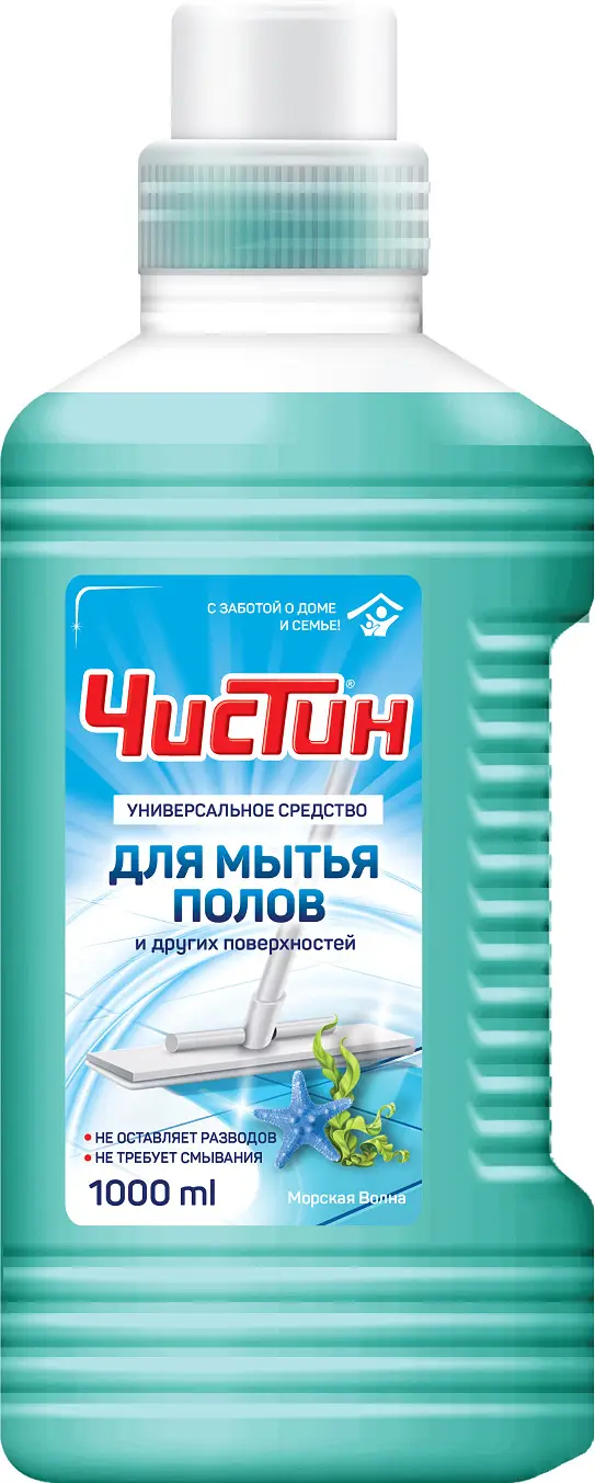 Моющая жидкость для полов и стен Чистин Морская волна 1л