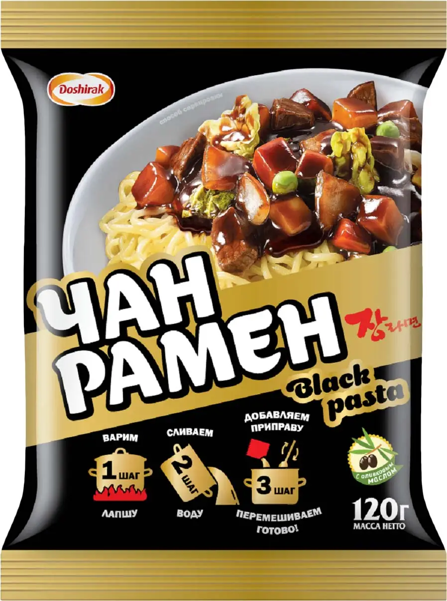 Лапша Доширак Чан Рамен Black Pasta 120г — в каталоге на сайте сети Магнит  | Краснодар