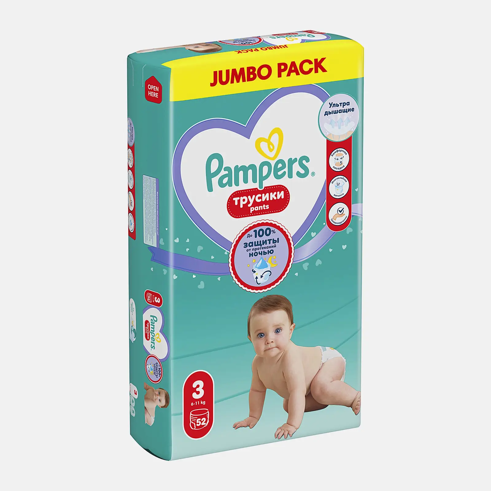 Трусики-подгузники Pampers Midi размер 3 6-11кг 52шт - фото 2