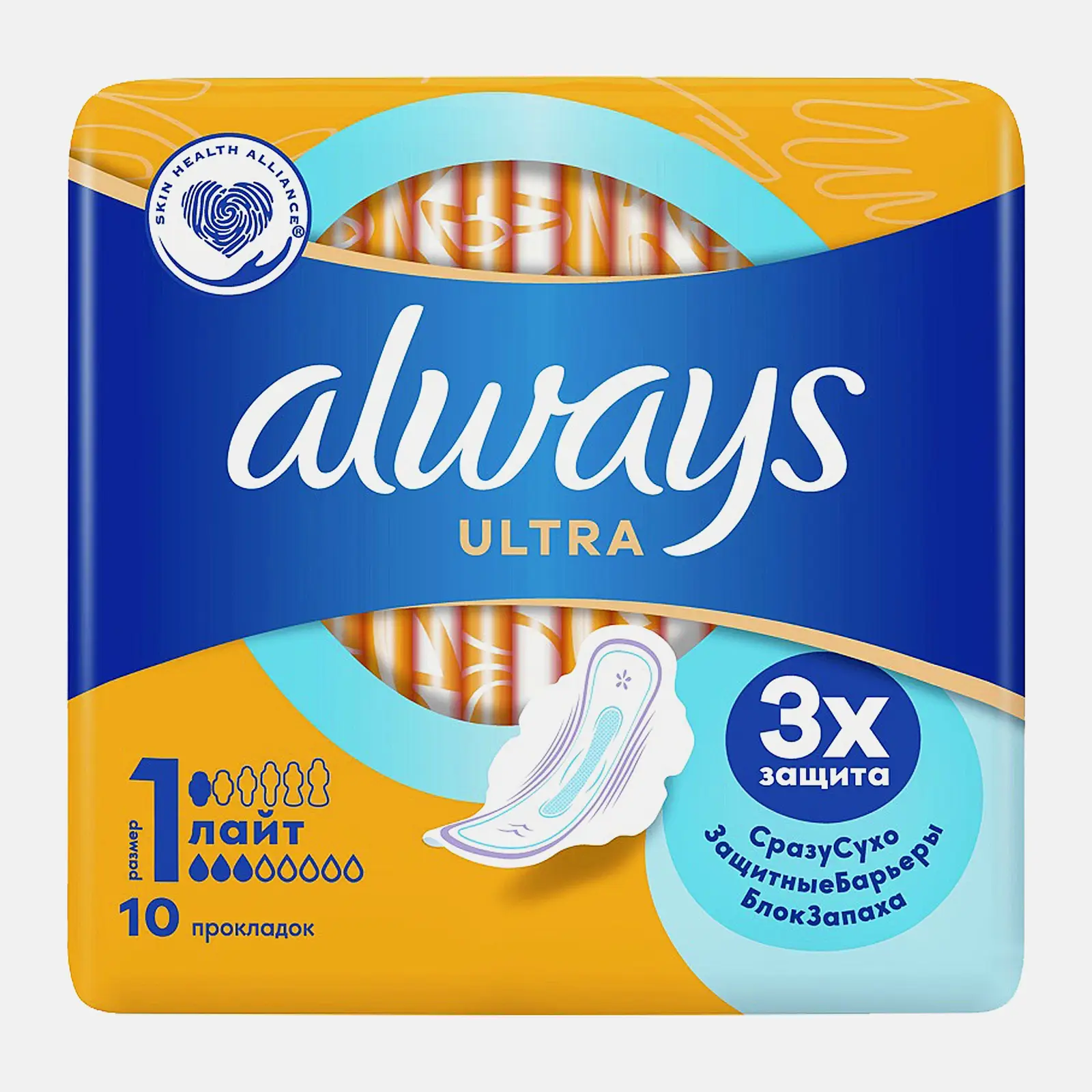 Прокладки Always Ultra Normal/Light 10шт в ассортименте