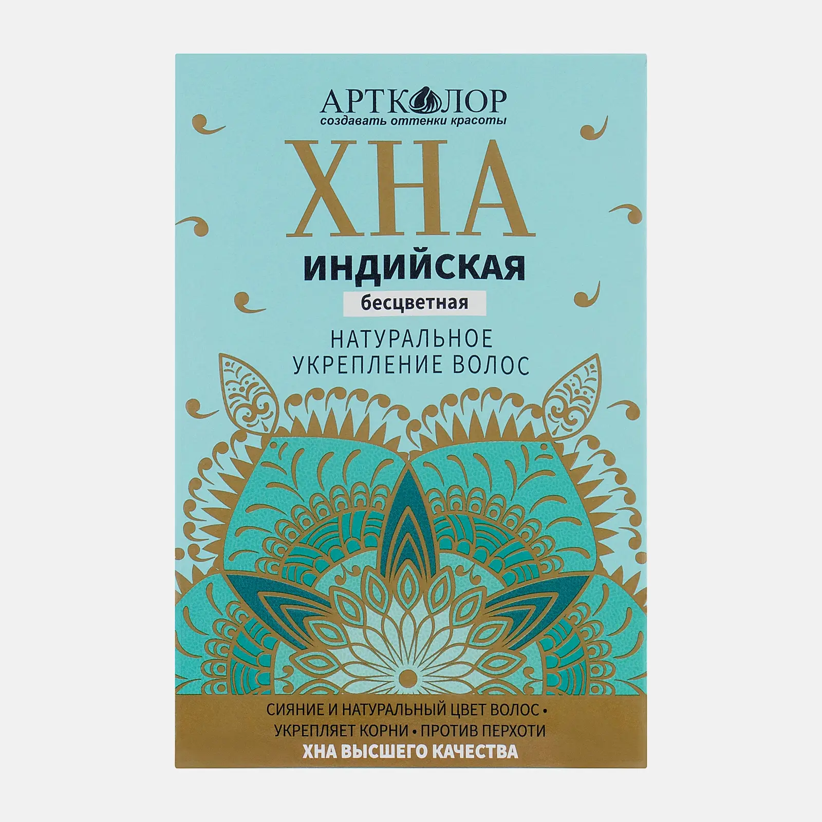 Хна Артколор бесцветная для волос 100г