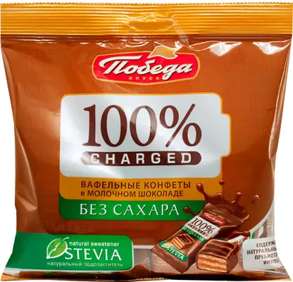 Изображение товара Конфеты Победа вкуса Charged вафельные в молочном шоколаде без сахара 150г