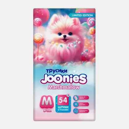Подгузники-трусики для детей Joonies marshmallow m/6-11 кг 54шт