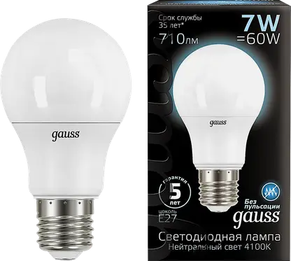 Лампа светодиодная Gauss Black шар 6,5Вт Е14 холодный