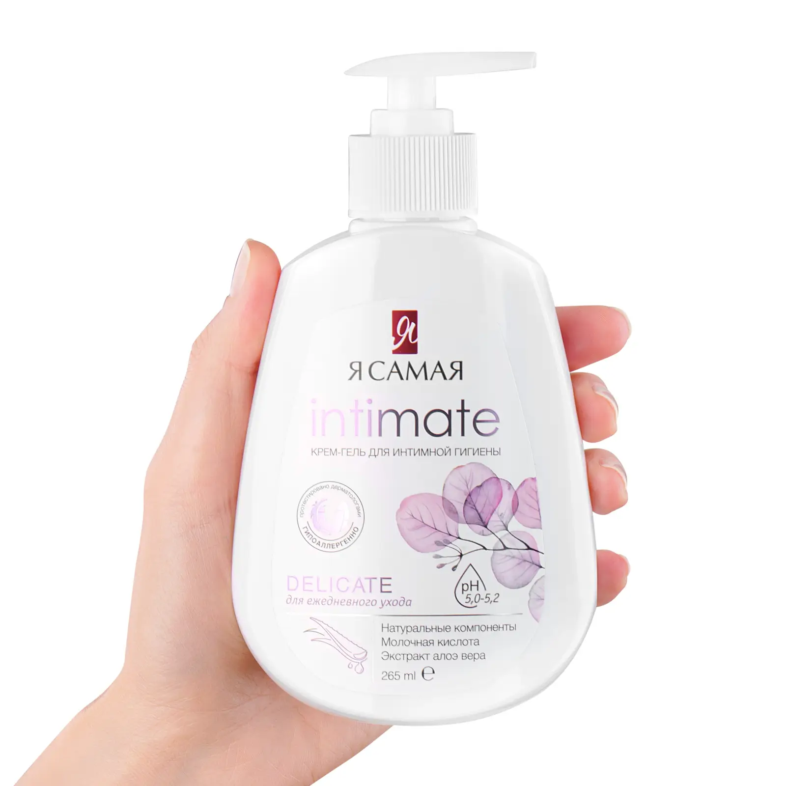 Крем-гель для интимной гигиены Я самая Intimate 265мл