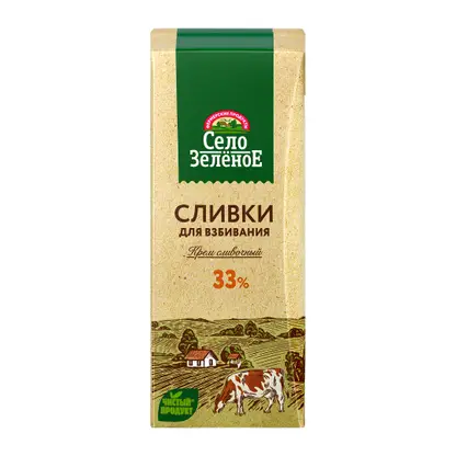 Изображение товара Сливки Село Зеленое ультрапастеризованные 33% 200г