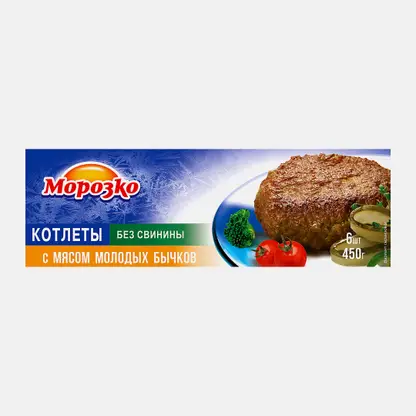 Котлеты Морозко с мясом молодых бычков 450г