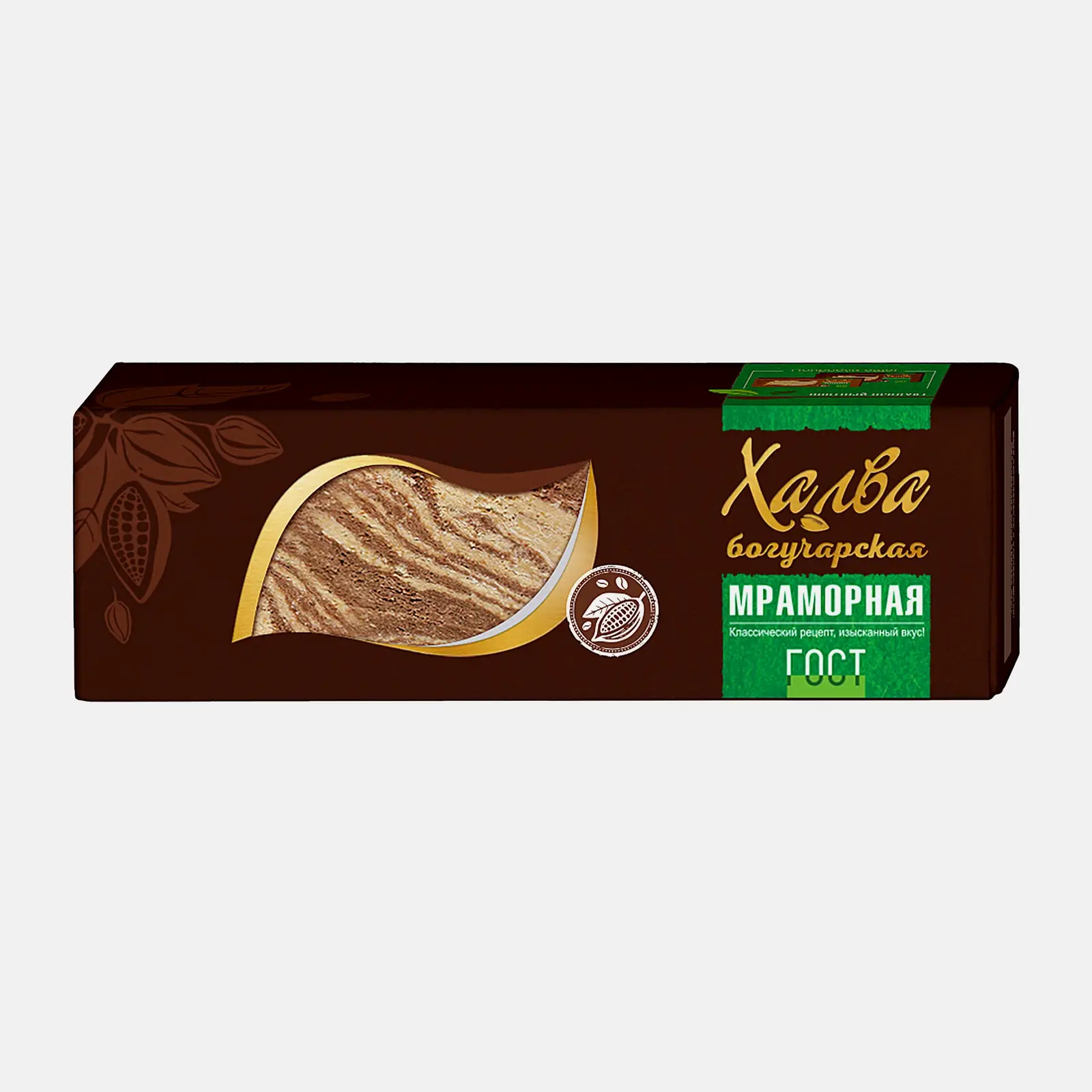 Изображение товара Халва подсолнечная мраморная Богучарская 250г натуральный сладкий десерт