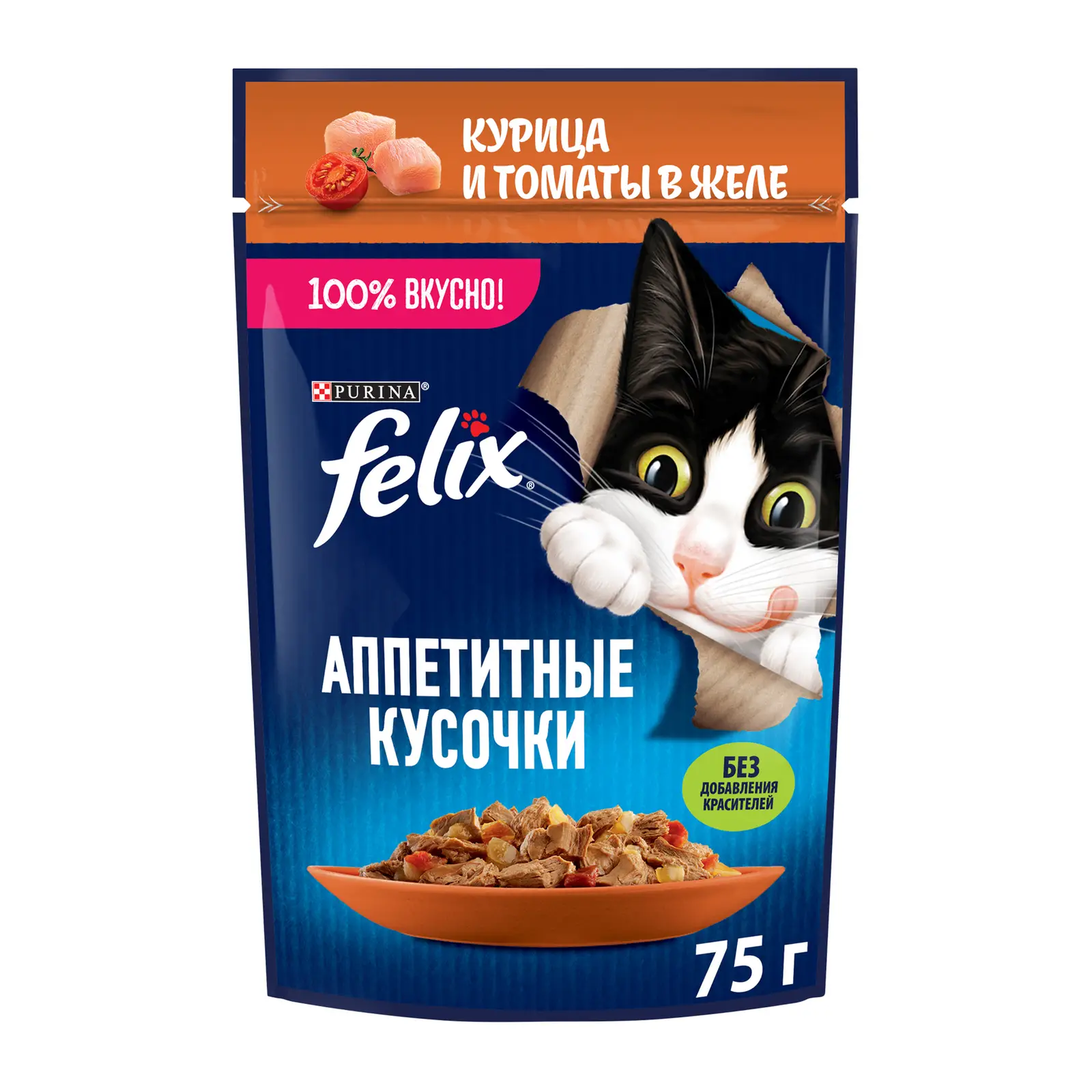 Влажный корм для кошек Felix Аппетитные кусочки в желе с курицей/с томатами 75г