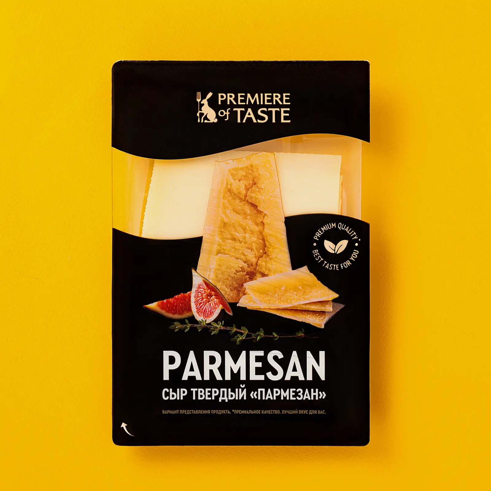 Пармезан в нарезке 40% Premiere of taste 120г Пармезан в нарезке 40% Premiere of taste 120г
