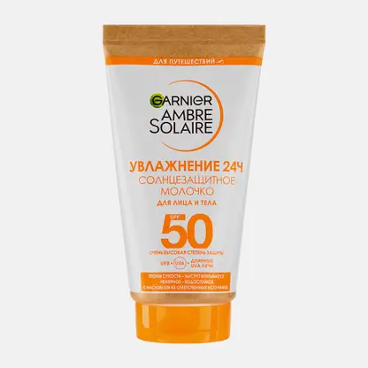 Солнцезащитное молочко для лица и тела водостойкое SPF50 Ambre Solaire Garnier 50мл