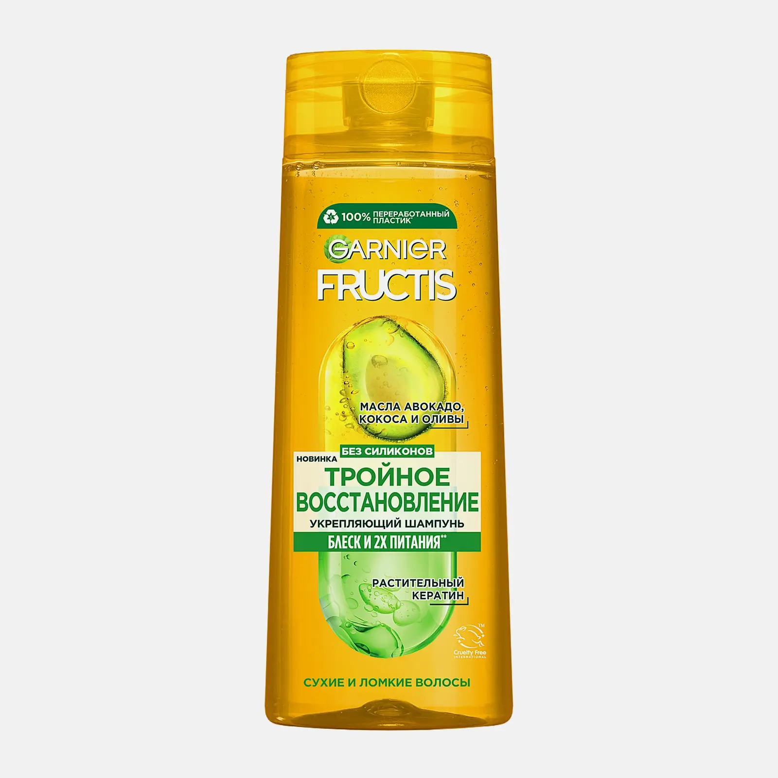 Шампунь для сухих и ломких волос Garnier Fructis укрепляющий Тройное восстановление 400мл