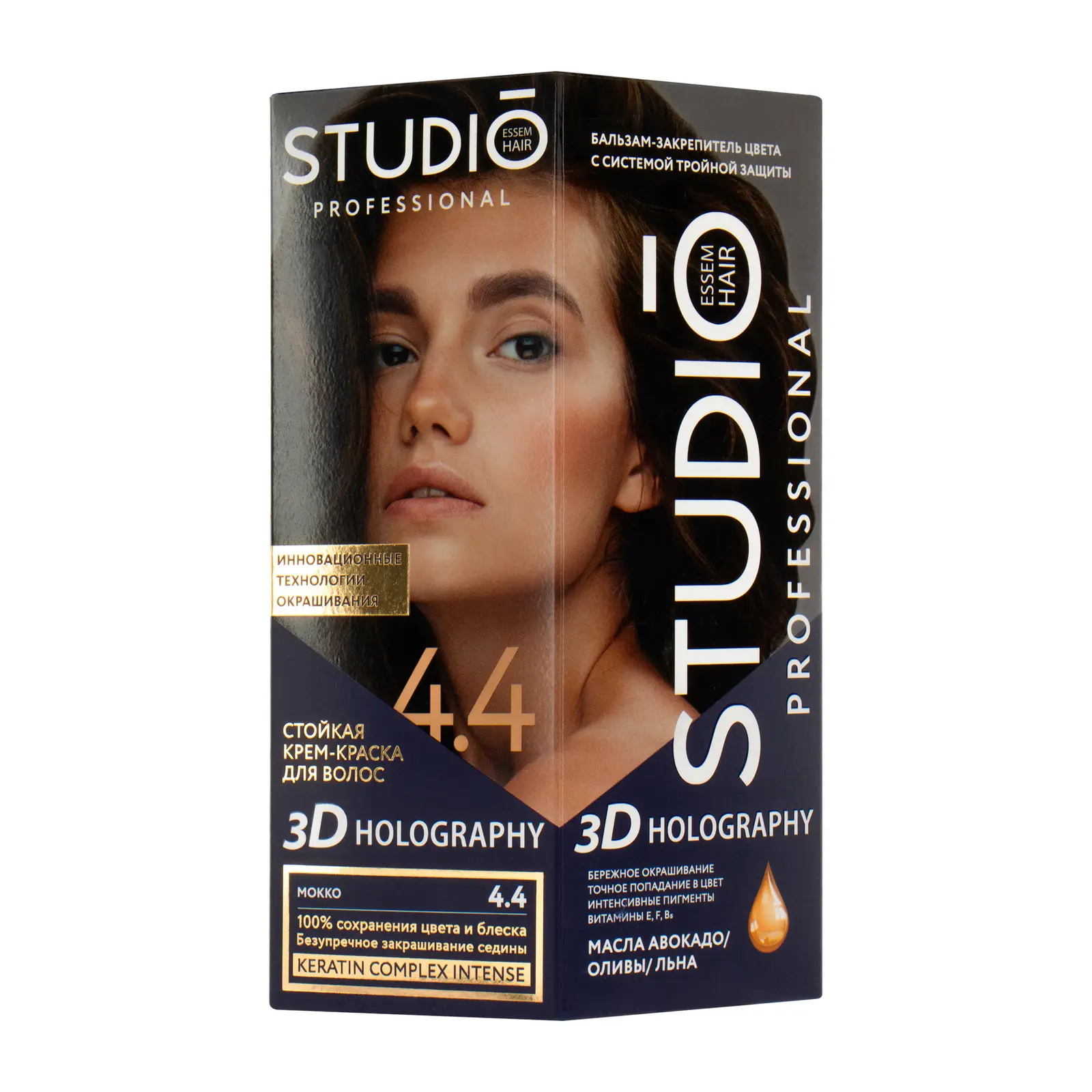 Стойкая крем-краска Studio 4.4 Мокко 115мл