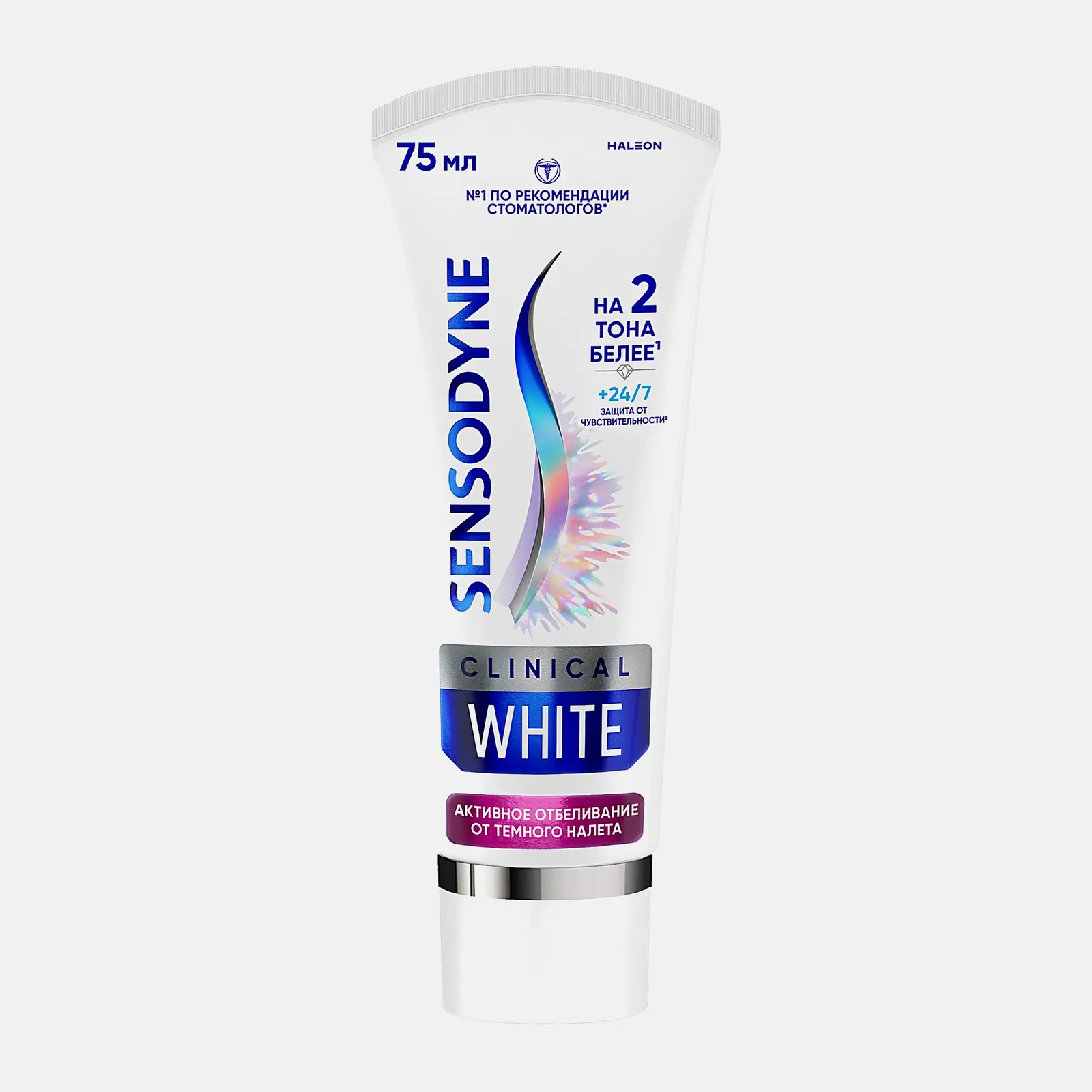 Зубная паста Sensodyne активное отбеливание от темного налета 75мл - фото 2 Зубная паста Sensodyne активное отбеливание от темного налета 75мл - фото 2
