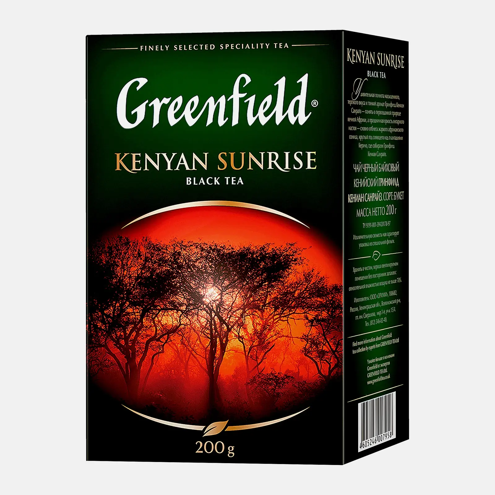 Чай черный Greenfield Kenyan Sunrise 200г - фото 3 Чай черный Greenfield Kenyan Sunrise 200г - фото 3