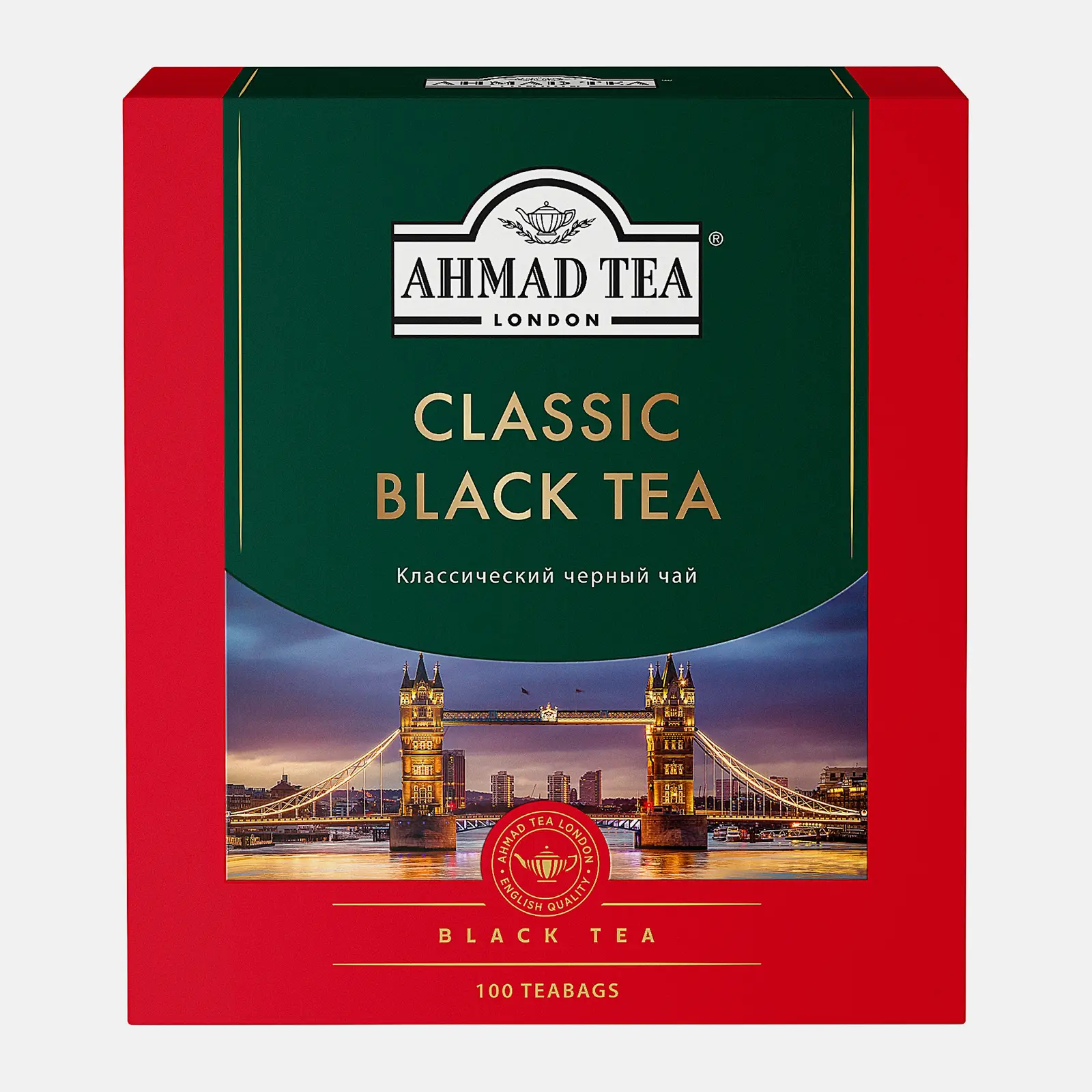 Чай черный Ahmad Tea Classic Black Tea 100пак