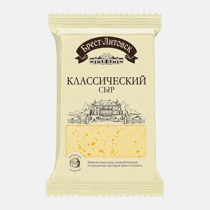Сыр Брест-Литовск Классический 45% 200г