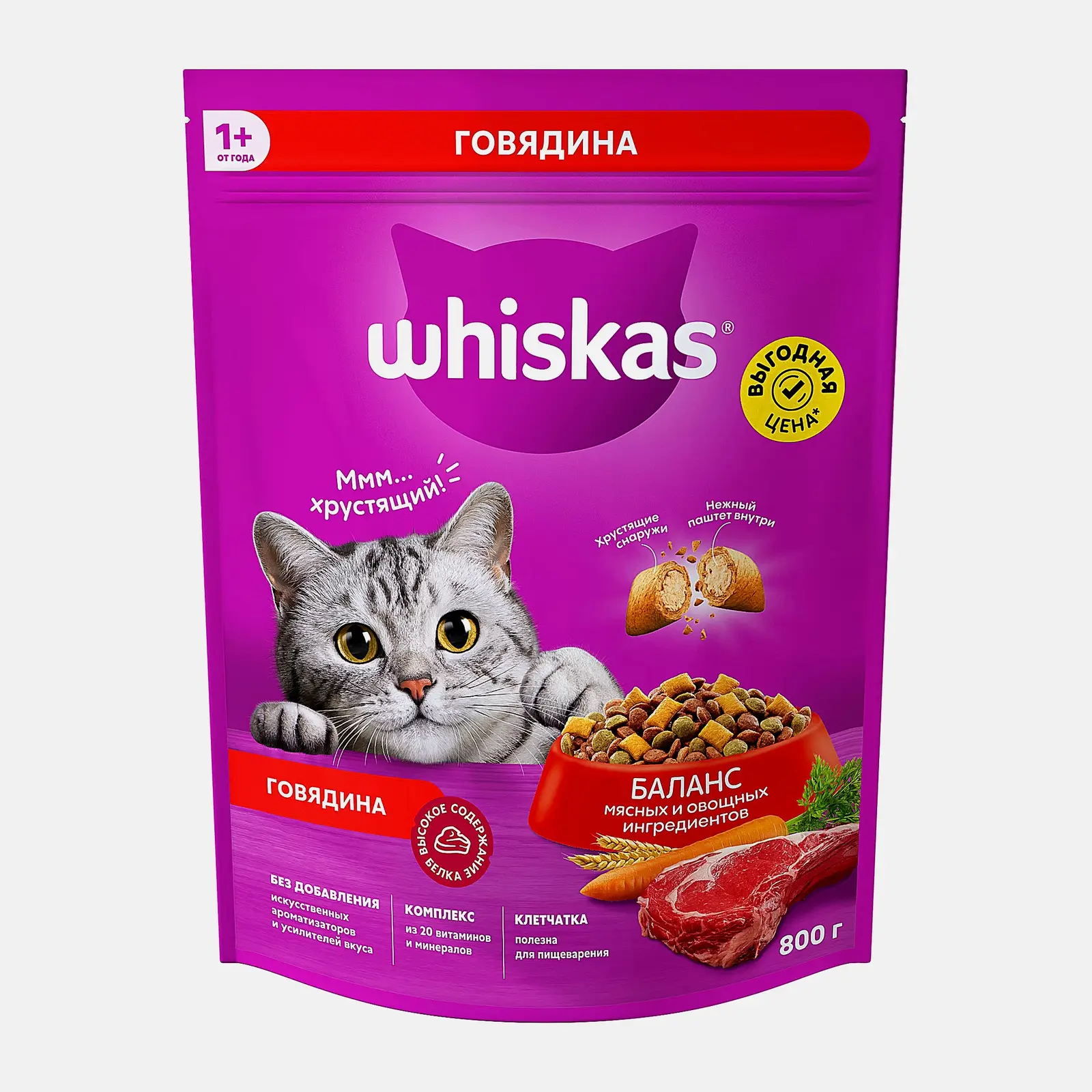 Сухой корм для кошек паштет с говядиной Whiskas 800г - фото 2 Сухой корм для кошек паштет с говядиной Whiskas 800г - фото 2