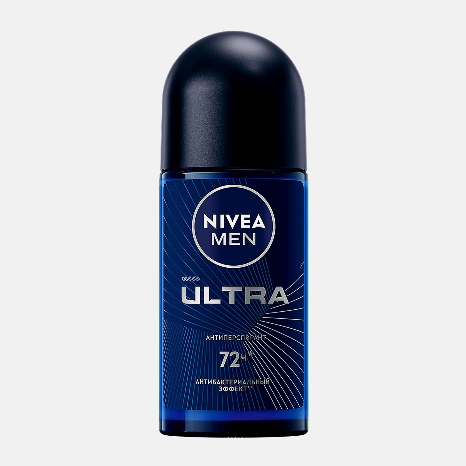 Антиперспирант Антибактериальный эффект мужской NIVEA Men Ultra 50мл Антиперспирант Антибактериальный эффект мужской NIVEA Men Ultra 50мл