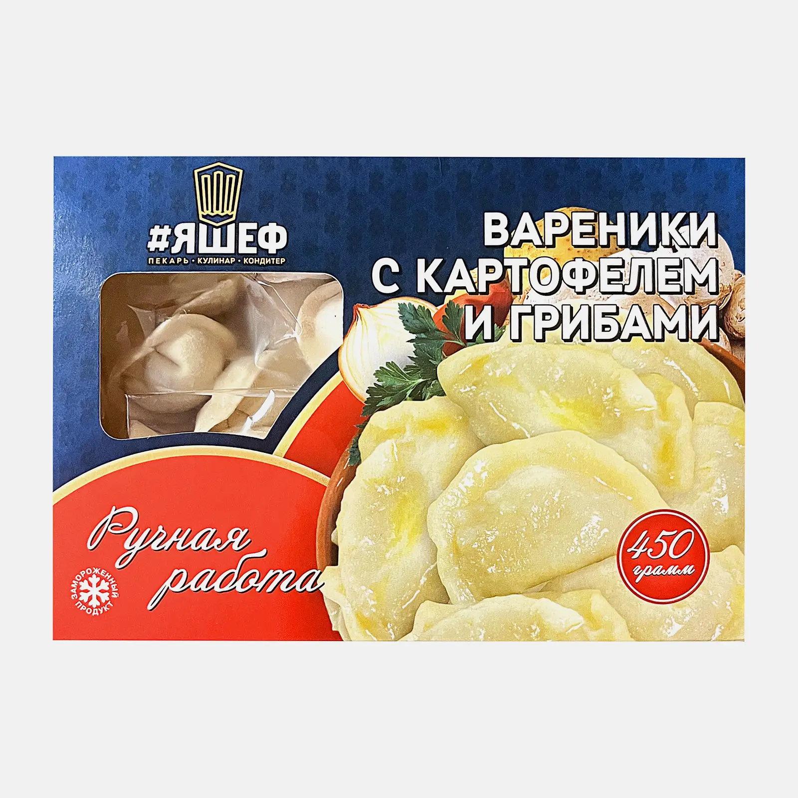 Вареники с картофелем и грибами 450г