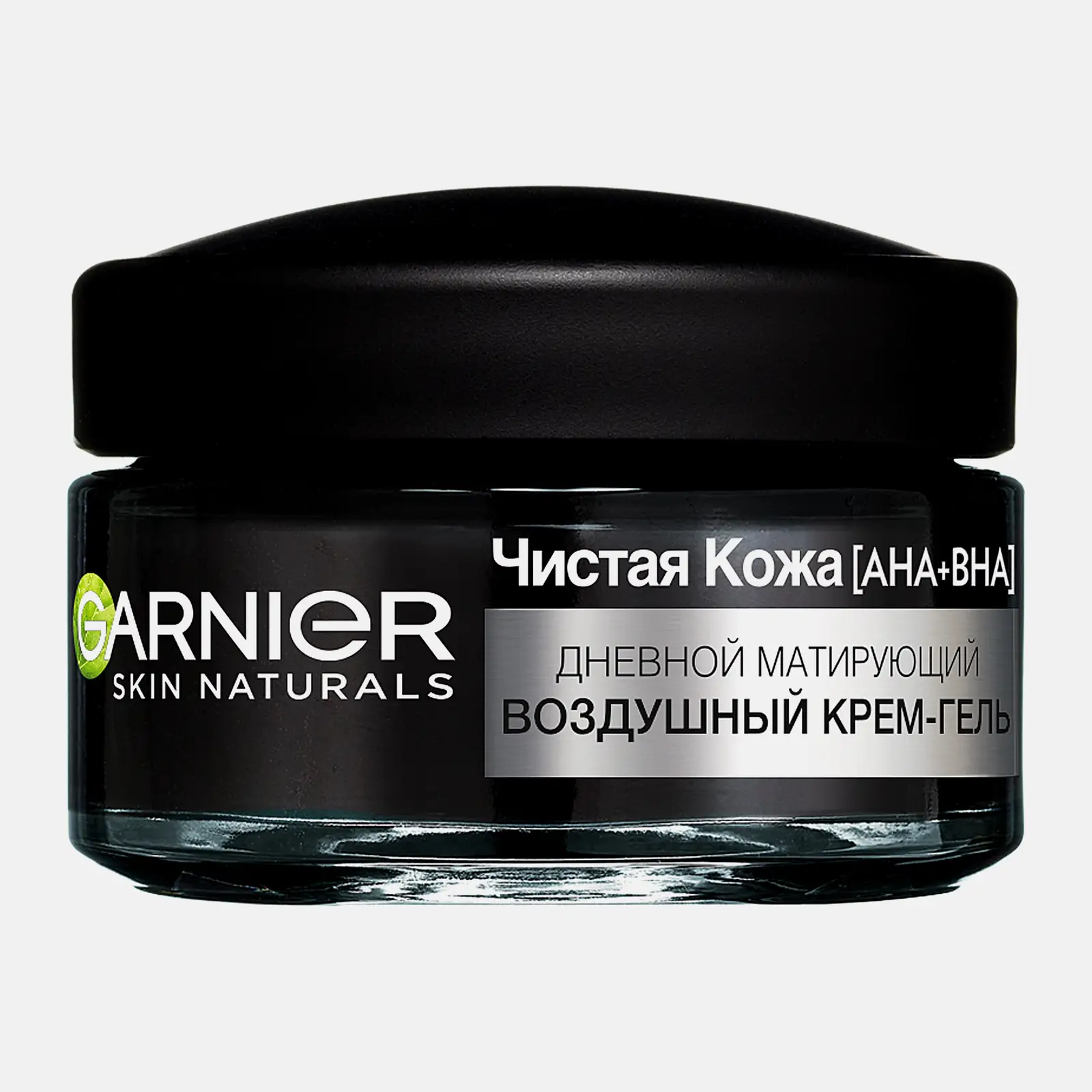 Эмульсия Garnier Чистая кожа легкая матирующая 50мл