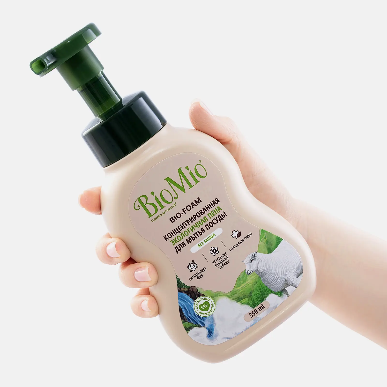 Пена для мытья посуды овощей и фруктов Biomio Bio-foam без запаха/с эфирным маслом лемонграсса 350м в ассортименте - фото 2