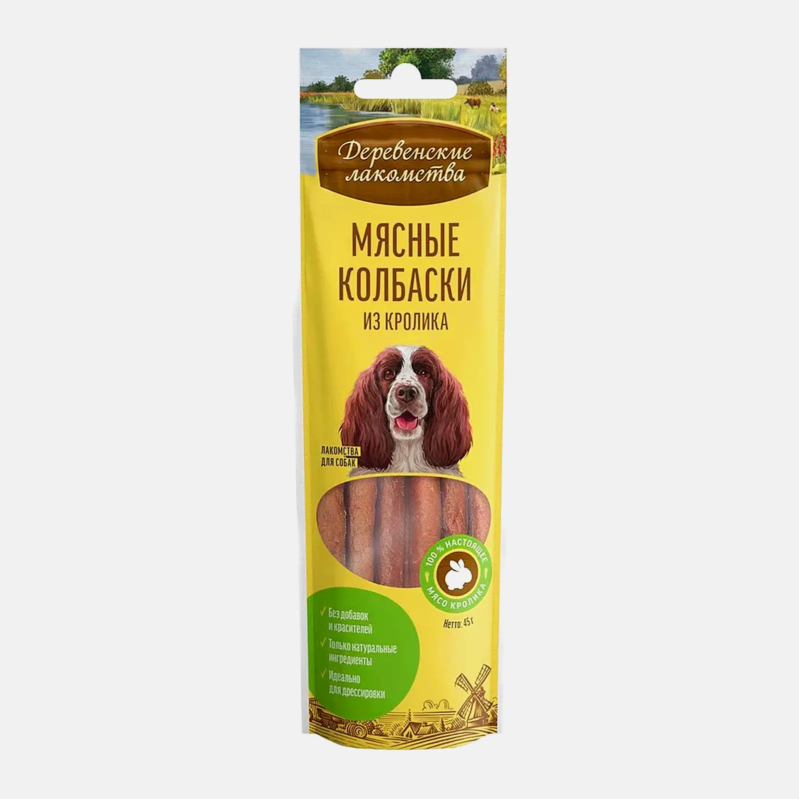 Колбаски мясные для собак с кроликом Деревенские Лакомства 45г