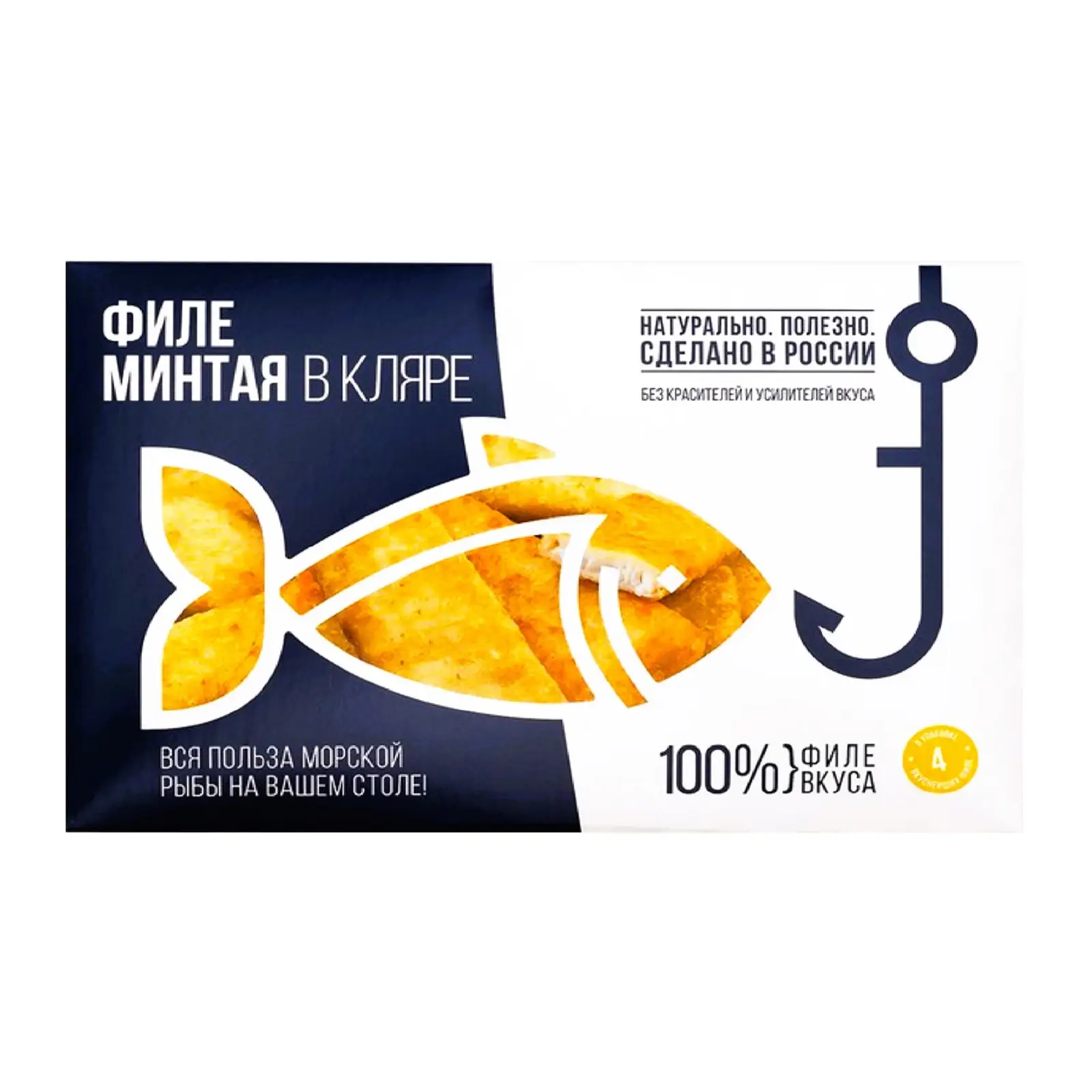 Изображение товара Филе минтая в кляре 300 г А. Эсперсен - свежий полуфабрикат для быстрого приготовления