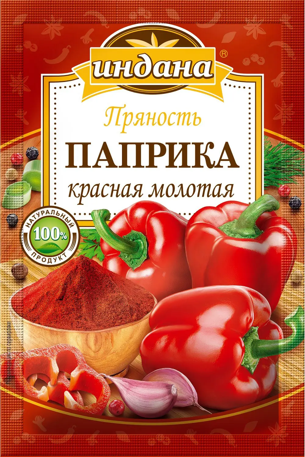 Паприка Индана Красная молотая 15г — в каталоге на сайте сети Магнит |  Краснодар