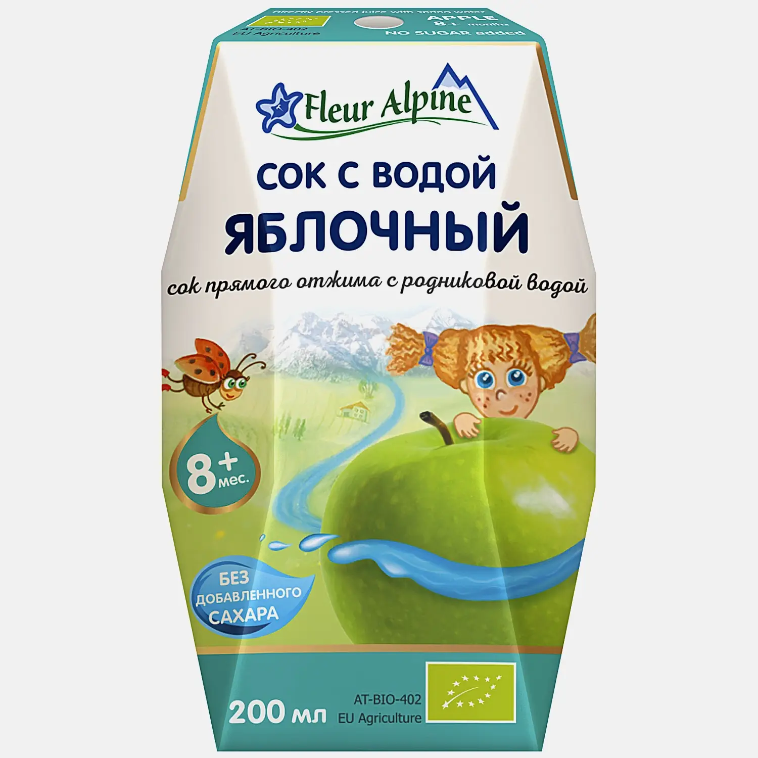 Изображение товара Детский яблочный сок Fleur Alpine прямого отжима 200 мл с родниковой водой