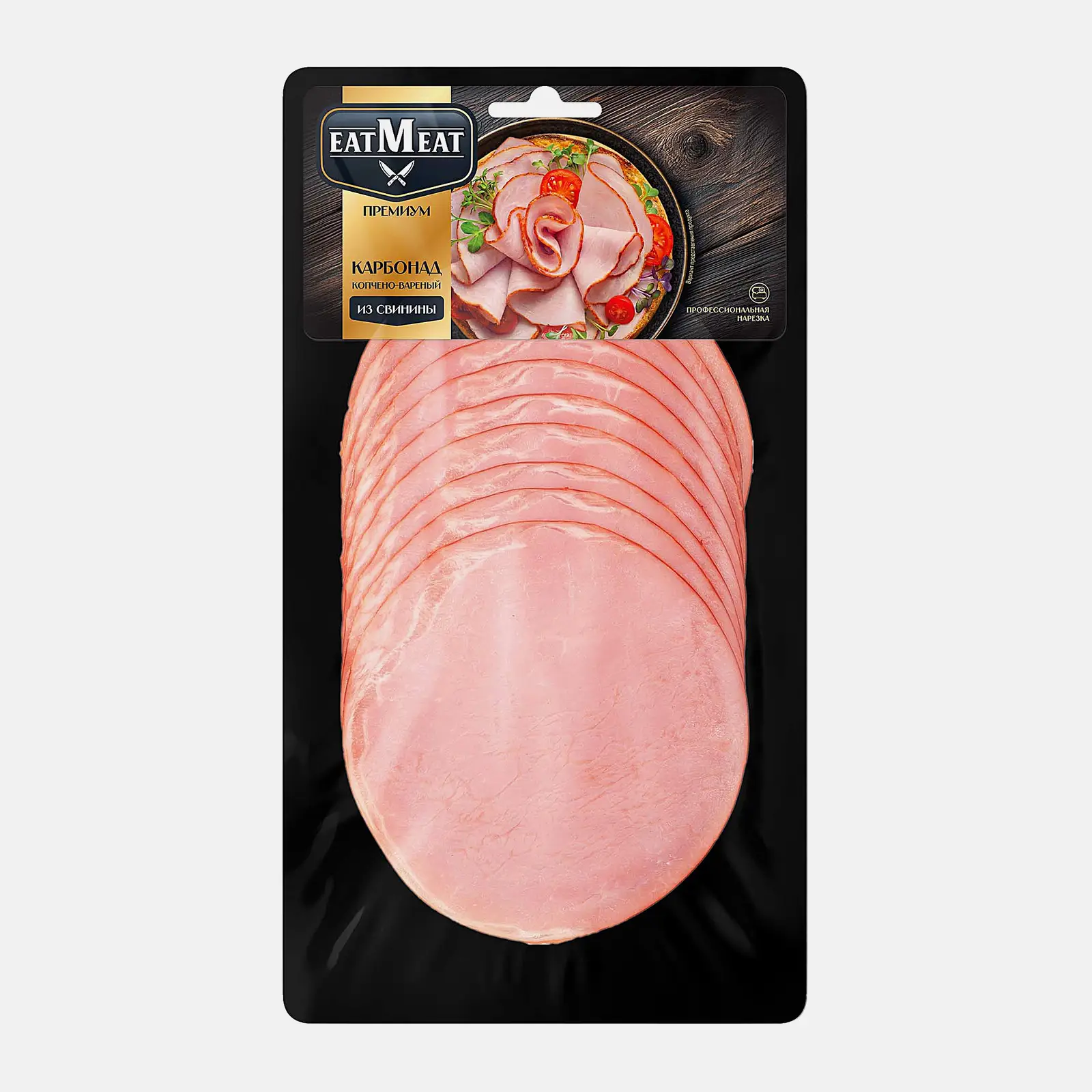 Карбонад EatMeat варено-копченый нарезка 100г - фото 2