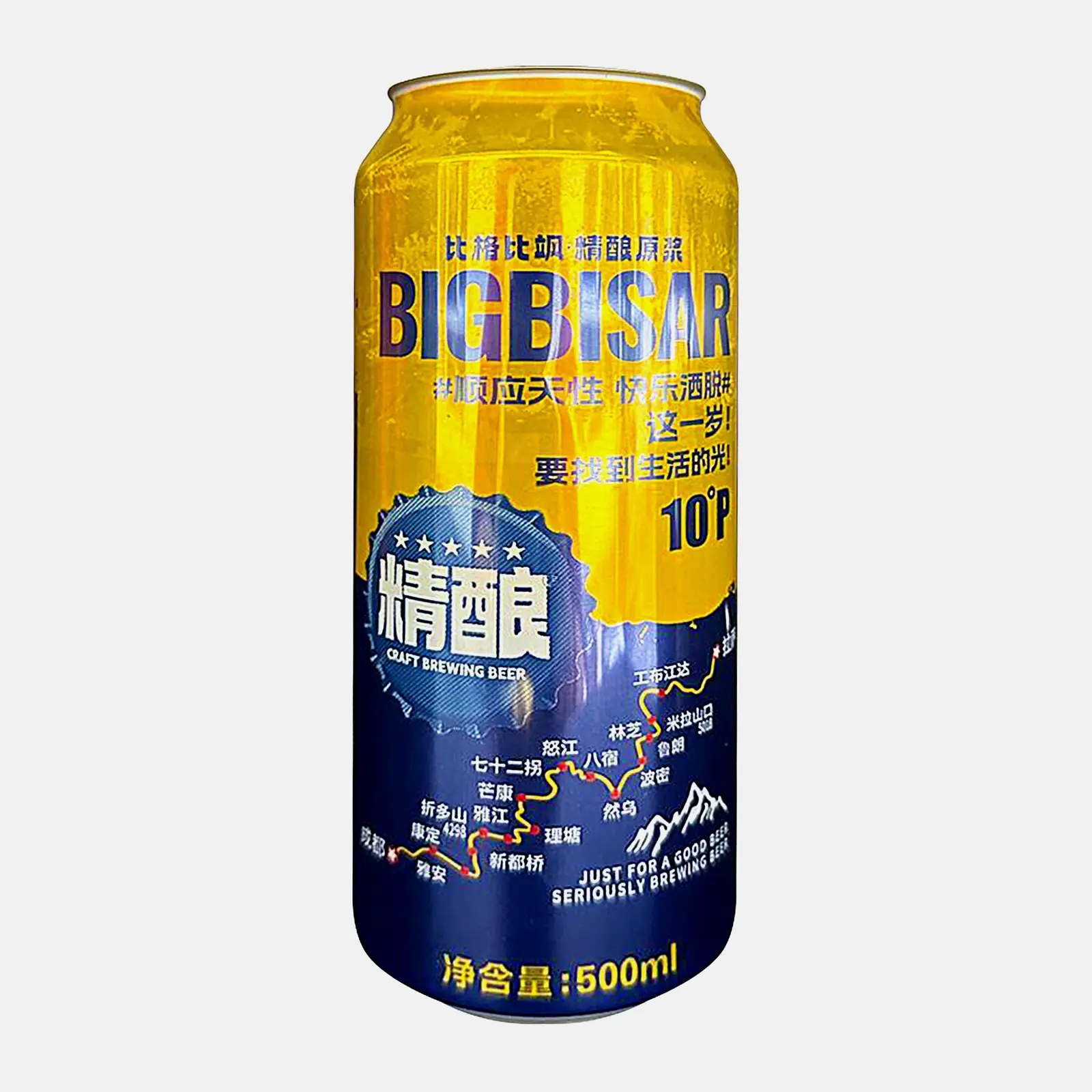 Светлое пиво фильтрованное Big Bisar 3.3% 500мл