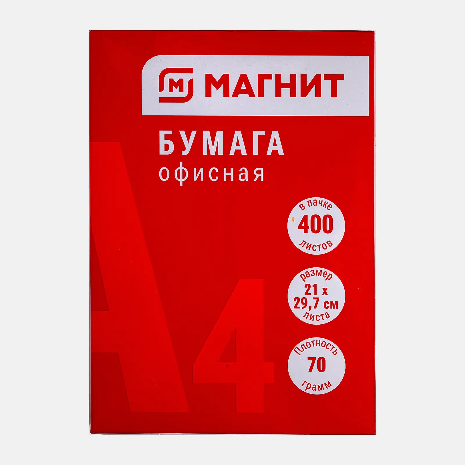 Бумага Магнит Офисная белая А4 400л