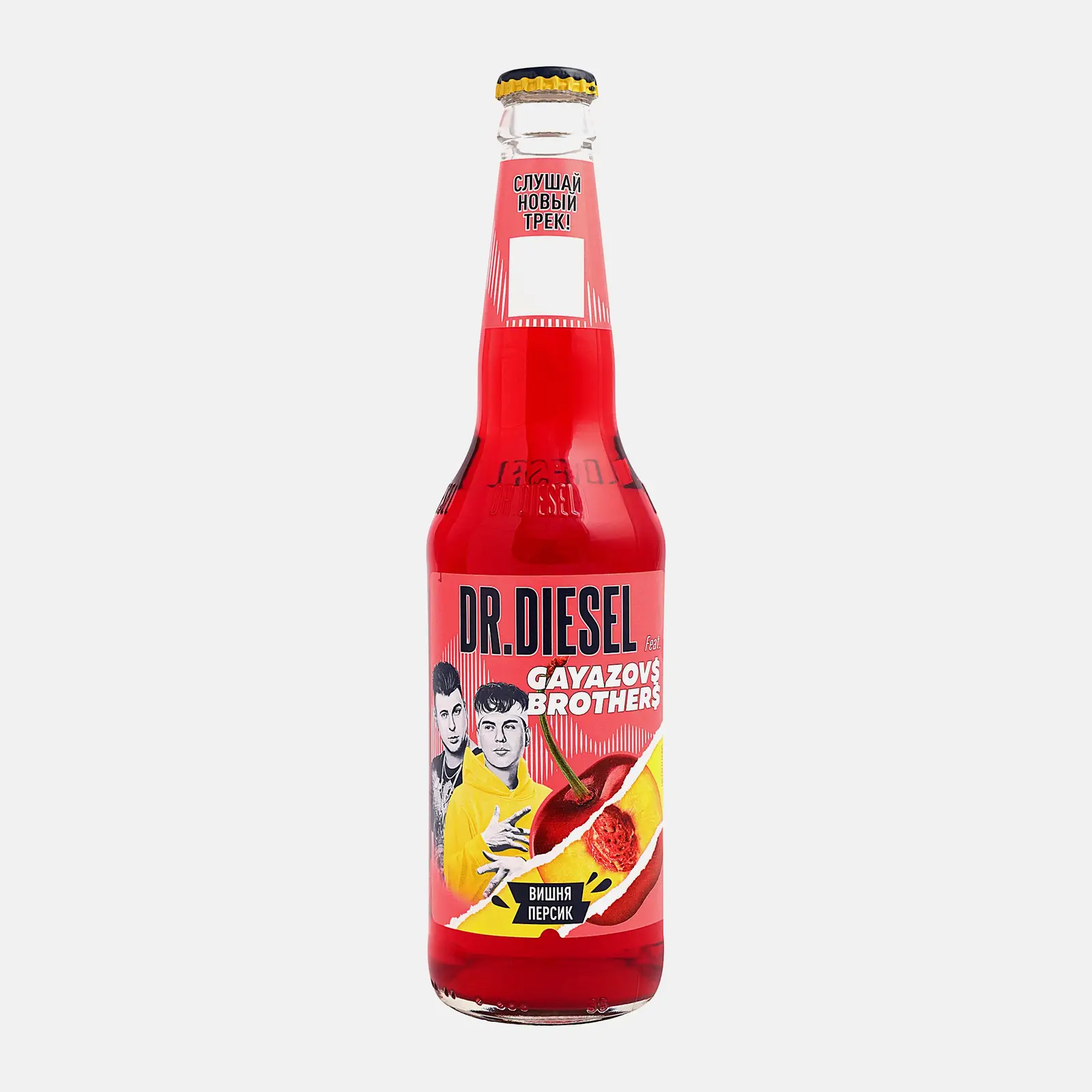 Пивной напиток Doctor Diesel Вишня и персик пастеризованный 6% 450мл