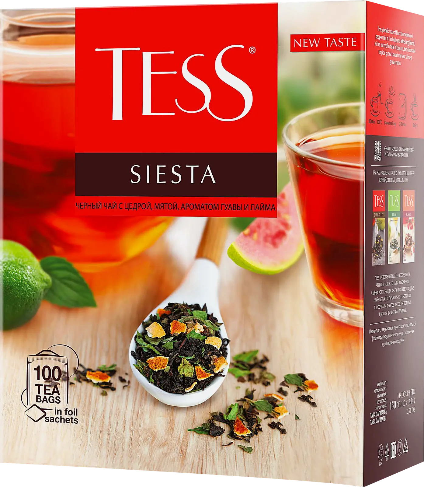 Чай черный Tess Siesta цедра-мята аромат гуава-лайм 100пак - фото 3 Чай черный Tess Siesta цедра-мята аромат гуава-лайм 100пак - фото 3
